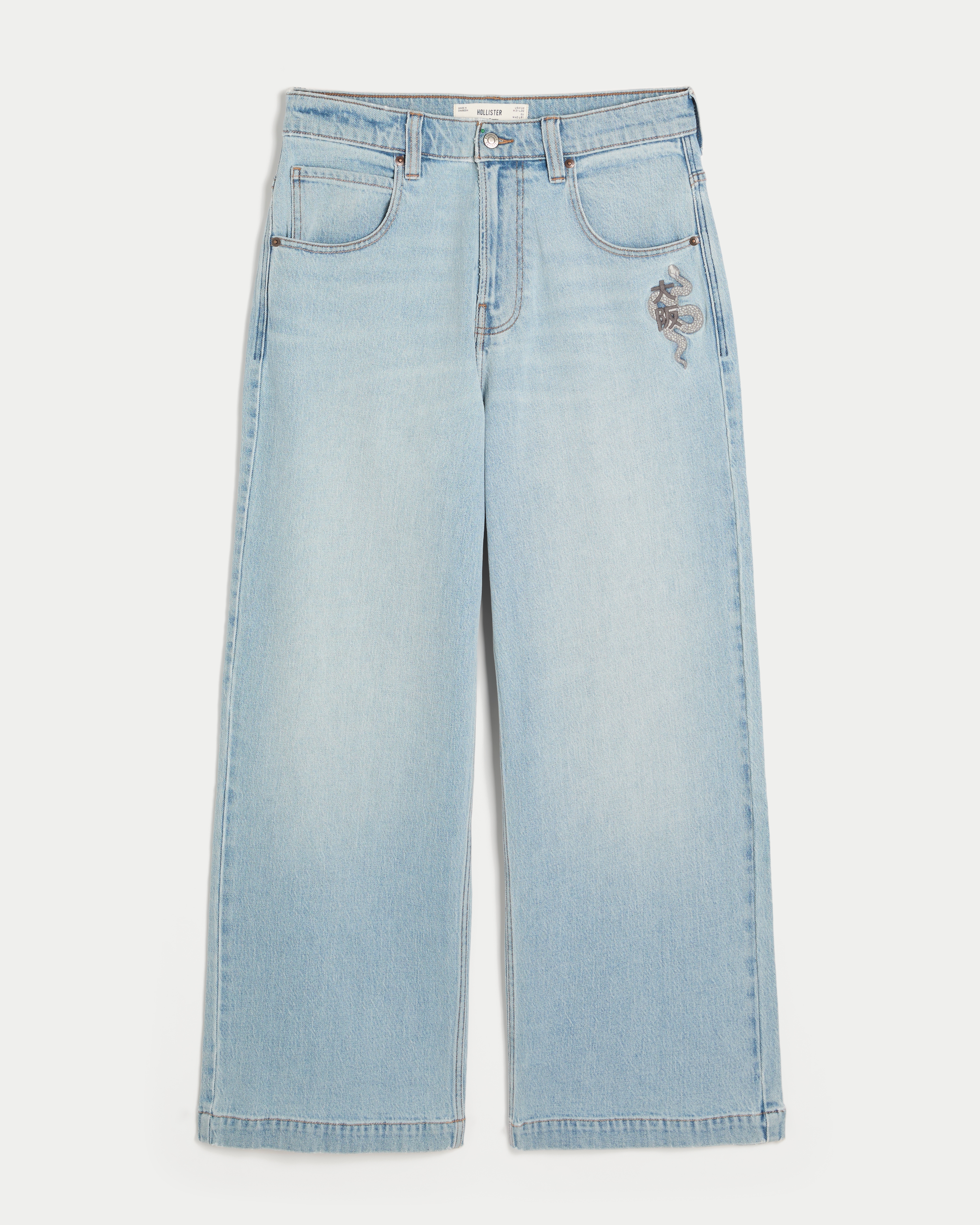 Snake Embroidery Super Baggy Jeans